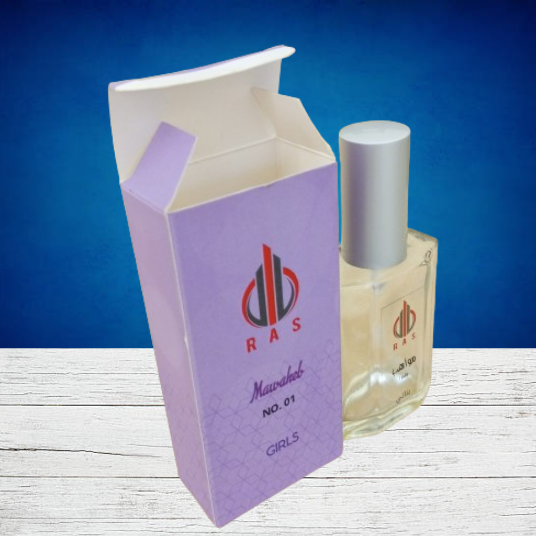 perfume box50