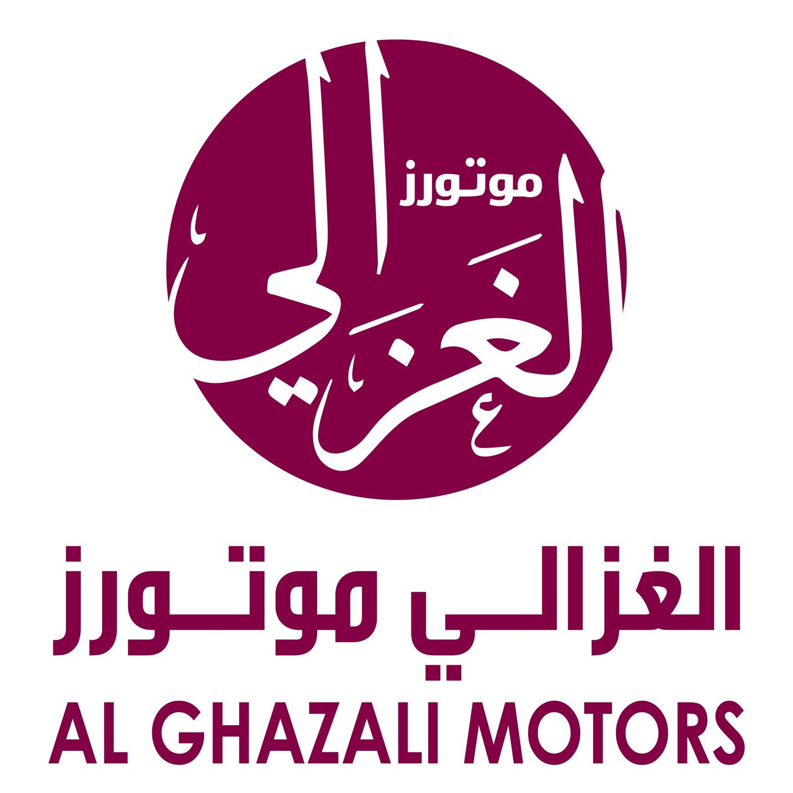 Al-Ghazali-Moters-01.jpg