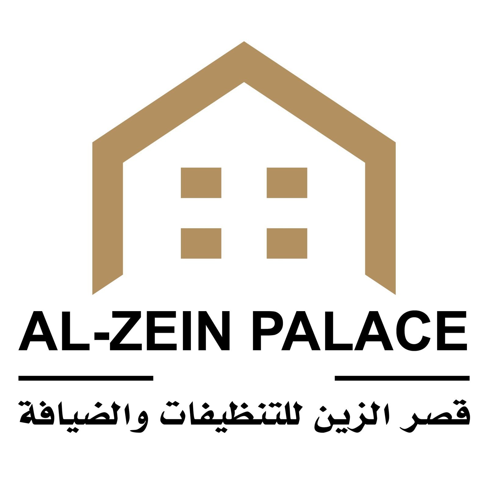 Al-Zein-Palace-01.jpg