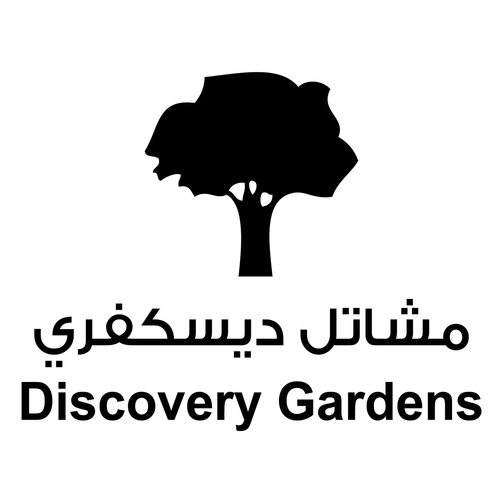 Discovery-Gardens-01.jpg