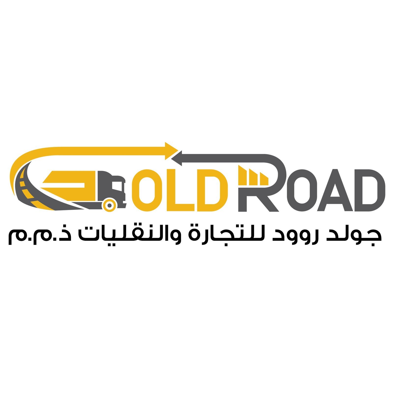 Gold-Road-01.jpg