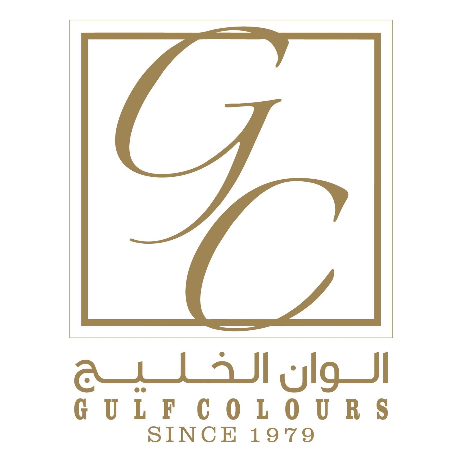 Gulf-Colour-01.jpg