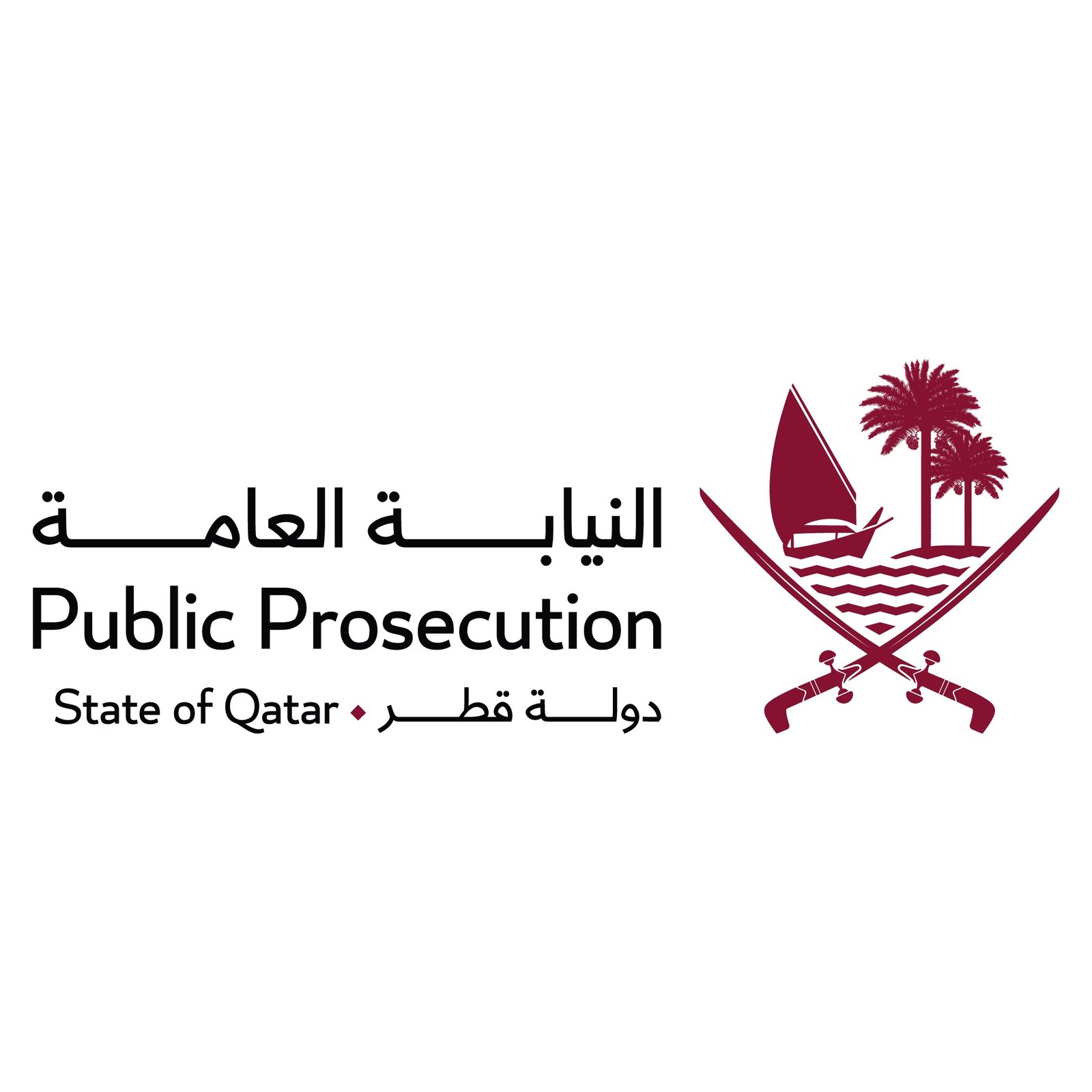 Public-Prosecution-01.jpg