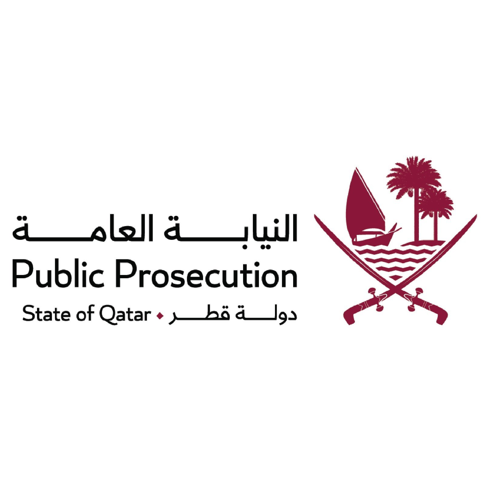 Qatar-Goverment-Logo-06.jpg