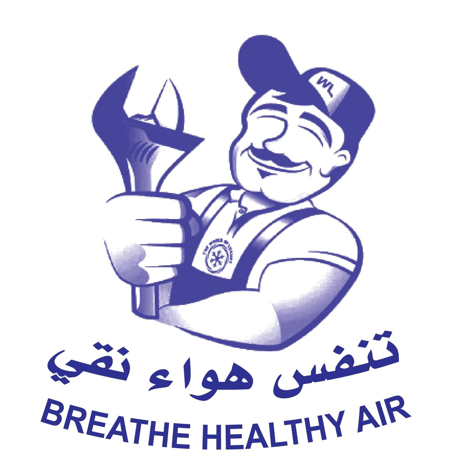 The-World-Air-01.jpg
