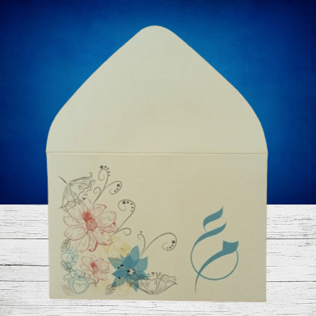 Invitation Envelopes